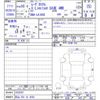 daihatsu move-custom 2018 AUTOSERVER_F6_2020_339 image 21
