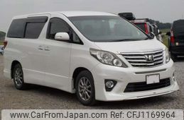 toyota alphard 2014 -TOYOTA--Alphard DBA-ANH20W--ANH20-8353605---TOYOTA--Alphard DBA-ANH20W--ANH20-8353605-