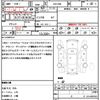 toyota voxy 2008 quick_quick_ZRR70W_ZRR70-0145056 image 19
