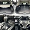 nissan x-trail 2016 -NISSAN--X-Trail DBA-NT32--NT32-546753---NISSAN--X-Trail DBA-NT32--NT32-546753- image 7