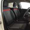citroen c3 2020 quick_quick_3BA-B6HN05_VF7SXHNPYKT731047 image 10