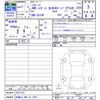 daihatsu hijet-truck 2025 -DAIHATSU 【和歌山 480ﾅ2291】--Hijet Truck S510P--0611372---DAIHATSU 【和歌山 480ﾅ2291】--Hijet Truck S510P--0611372- image 3