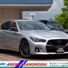 nissan skyline 2020 quick_quick_5BA-RV37_RV37-103507 image 1