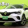 renault captur 2023 quick_quick_3BA-HJBH5H_VF1RJB00XM0831686 image 1