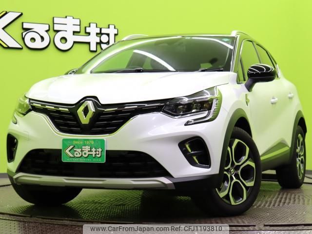 renault captur 2023 quick_quick_3BA-HJBH5H_VF1RJB00XM0831686 image 1