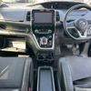 nissan serena 2018 -NISSAN--Serena DAA-HC27--HC27-000126---NISSAN--Serena DAA-HC27--HC27-000126- image 17