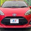 toyota aqua 2017 CFJ1798271 image 14