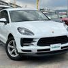 porsche macan 2020 CFJ1678579 image 1