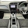 honda shuttle 2018 -HONDA--Shuttle DAA-GP8--GP8-1203025---HONDA--Shuttle DAA-GP8--GP8-1203025- image 16