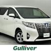 toyota alphard 2016 -TOYOTA--Alphard DAA-AYH30W--AYH30-0036224---TOYOTA--Alphard DAA-AYH30W--AYH30-0036224- image 1