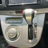 daihatsu move 2008 -DAIHATSU--Move DBA-L175S--L175S-0177351---DAIHATSU--Move DBA-L175S--L175S-0177351- image 23
