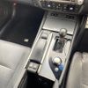 lexus gs 2013 CFJ1545873 image 4