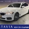 bmw 5-series 2017 -BMW--BMW 5 Series LDA-JC20--WBAJC32020B075746---BMW--BMW 5 Series LDA-JC20--WBAJC32020B075746- image 1