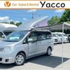 nissan serena 2010 CFJ1804589 image 1