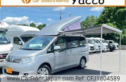 nissan serena 2010 CFJ1804589