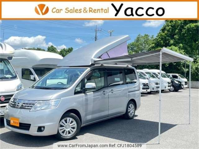 nissan serena 2010 CFJ1804589 image 1