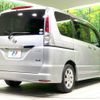 nissan serena 2011 -NISSAN--Serena DBA-FC26--FC26-009036---NISSAN--Serena DBA-FC26--FC26-009036- image 19