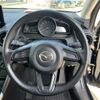 mazda demio 2023 CFJ1600610 image 2