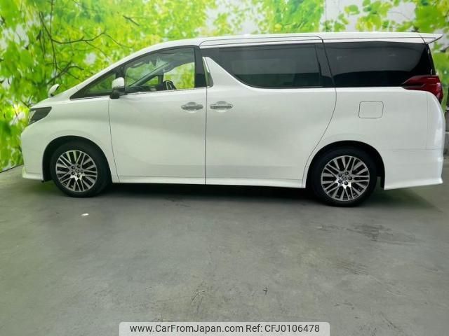 toyota alphard 2017 quick_quick_DBA-GGH30W_GGH30-0019007 image 2