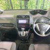 nissan serena 2012 CFJ1572869 image 2