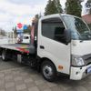 hino dutro 2024 GOO_NET_EXCHANGE_0902351A30250415W001 image 4