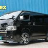 toyota hiace-van 2022 -TOYOTA--Hiace Van 3DF-GDH201V--GDH201-1080562---TOYOTA--Hiace Van 3DF-GDH201V--GDH201-1080562- image 1