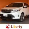 toyota harrier 2020 quick_quick_ZSU60W_ZSU60-0197826 image 1