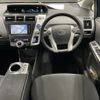 toyota prius-α 2011 AF-ZVW41-3016036 image 10