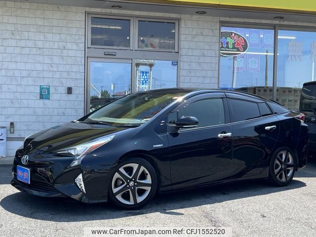 toyota prius 2016 CFJ1552520 image 1