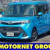 daihatsu thor 2018 -DAIHATSU--Thor DBA-M900S--M900S-0020707---DAIHATSU--Thor DBA-M900S--M900S-0020707- image 1