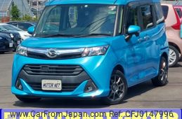 daihatsu thor 2018 -DAIHATSU--Thor DBA-M900S--M900S-0020707---DAIHATSU--Thor DBA-M900S--M900S-0020707-