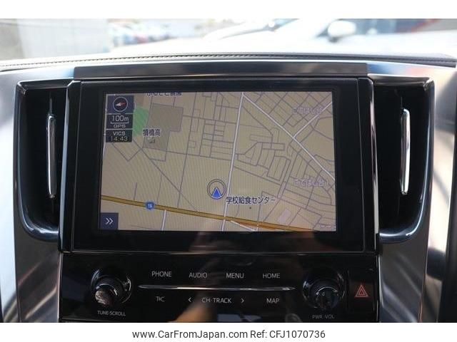 toyota alphard 2020 -TOYOTA--Alphard 3BA-AGH30W--AGH30-0309751---TOYOTA--Alphard 3BA-AGH30W--AGH30-0309751- image 2