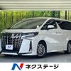 toyota alphard 2018 -TOYOTA--Alphard DBA-AGH30W--AGH30-0206039---TOYOTA--Alphard DBA-AGH30W--AGH30-0206039- image 1