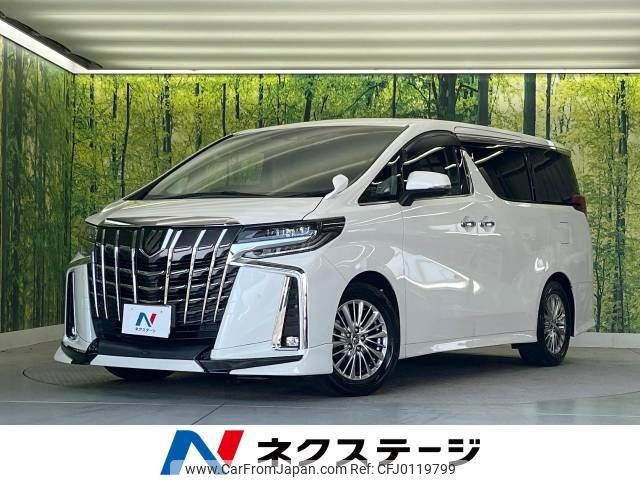 toyota alphard 2018 -TOYOTA--Alphard DBA-AGH30W--AGH30-0206039---TOYOTA--Alphard DBA-AGH30W--AGH30-0206039- image 1