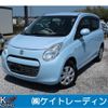 suzuki alto 2010 -SUZUKI--Alto HA25S--714233---SUZUKI--Alto HA25S--714233- image 1