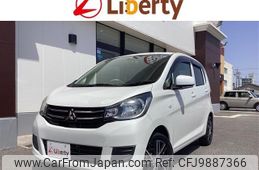 mitsubishi ek-wagon 2017 quick_quick_B11W_B11W-0315460