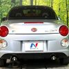 daihatsu copen 2017 -DAIHATSU--Copen DBA-LA400K--LA400K-0021362---DAIHATSU--Copen DBA-LA400K--LA400K-0021362- image 15