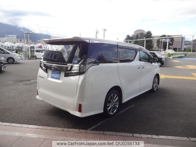 toyota vellfire 2017 -TOYOTA--Vellfire DBA-AGH35W--AGH35-0024071---TOYOTA--Vellfire DBA-AGH35W--AGH35-0024071- image 2