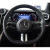 mercedes-benz glc-class 2024 -MERCEDES-BENZ--Benz GLC 5LA-254656--W1N2546562F126***---MERCEDES-BENZ--Benz GLC 5LA-254656--W1N2546562F126***- image 10