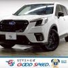 subaru forester 2024 CFJ1598224 image 1
