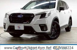 subaru forester 2024 CFJ1598224