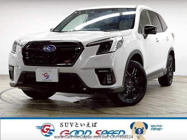 subaru forester 2024 CFJ1598224 image 1