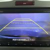 honda freed 2015 CFJ1767454 image 20