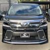 toyota vellfire 2017 -TOYOTA 【札幌 303ﾑ360】--Vellfire AGH35W--0017393---TOYOTA 【札幌 303ﾑ360】--Vellfire AGH35W--0017393- image 2