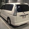 nissan serena 2015 -NISSAN--Serena FNC26-034231---NISSAN--Serena FNC26-034231- image 2