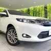 toyota harrier 2016 -TOYOTA--Harrier DBA-ZSU60W--ZSU60-0087468---TOYOTA--Harrier DBA-ZSU60W--ZSU60-0087468- image 13