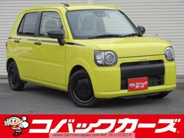 daihatsu mira-tocot 2018 quick_quick_LA550S_LA550S-0001245 image 1