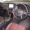 toyota crown 2015 -TOYOTA--Crown ARS210-6001583---TOYOTA--Crown ARS210-6001583- image 4
