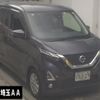 nissan dayz 2019 -NISSAN--DAYZ B44W-0025954---NISSAN--DAYZ B44W-0025954- image 1