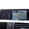 bmw 3-series 2017 CFJ1776890 image 17